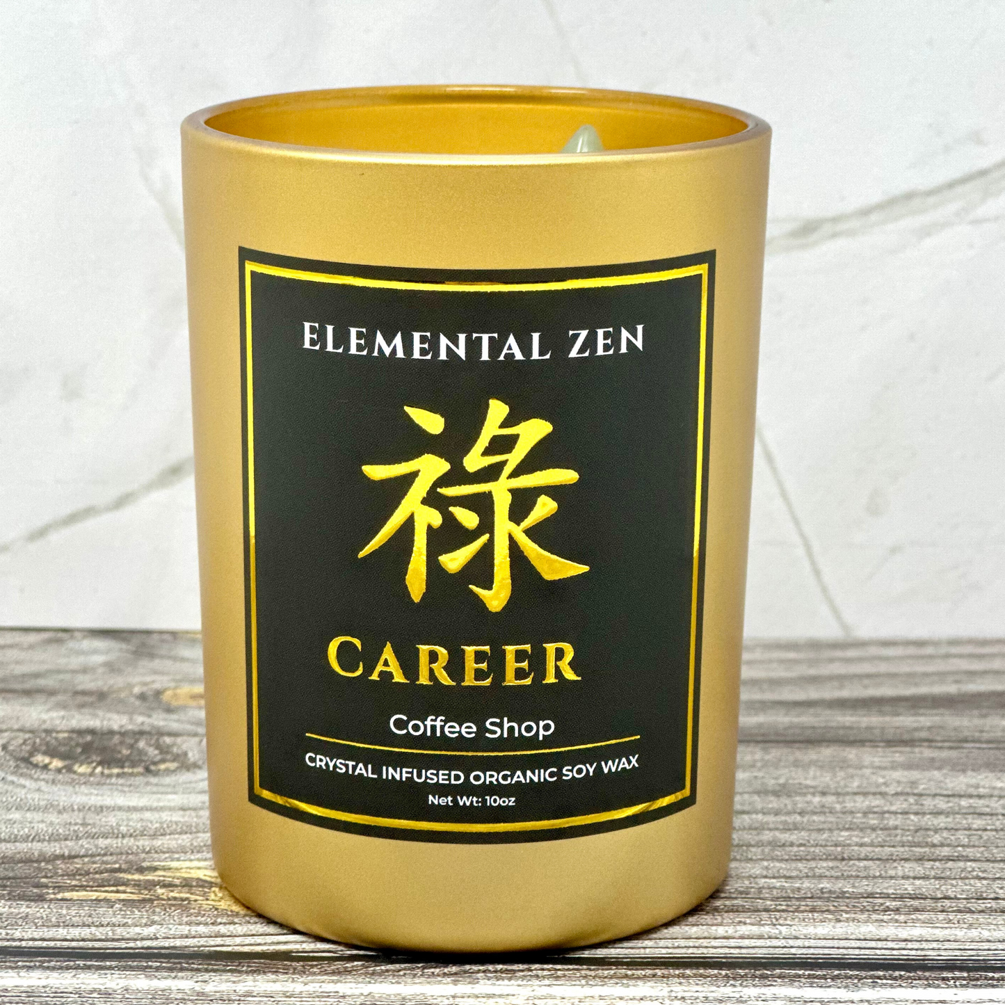 Career | Coffee Shop